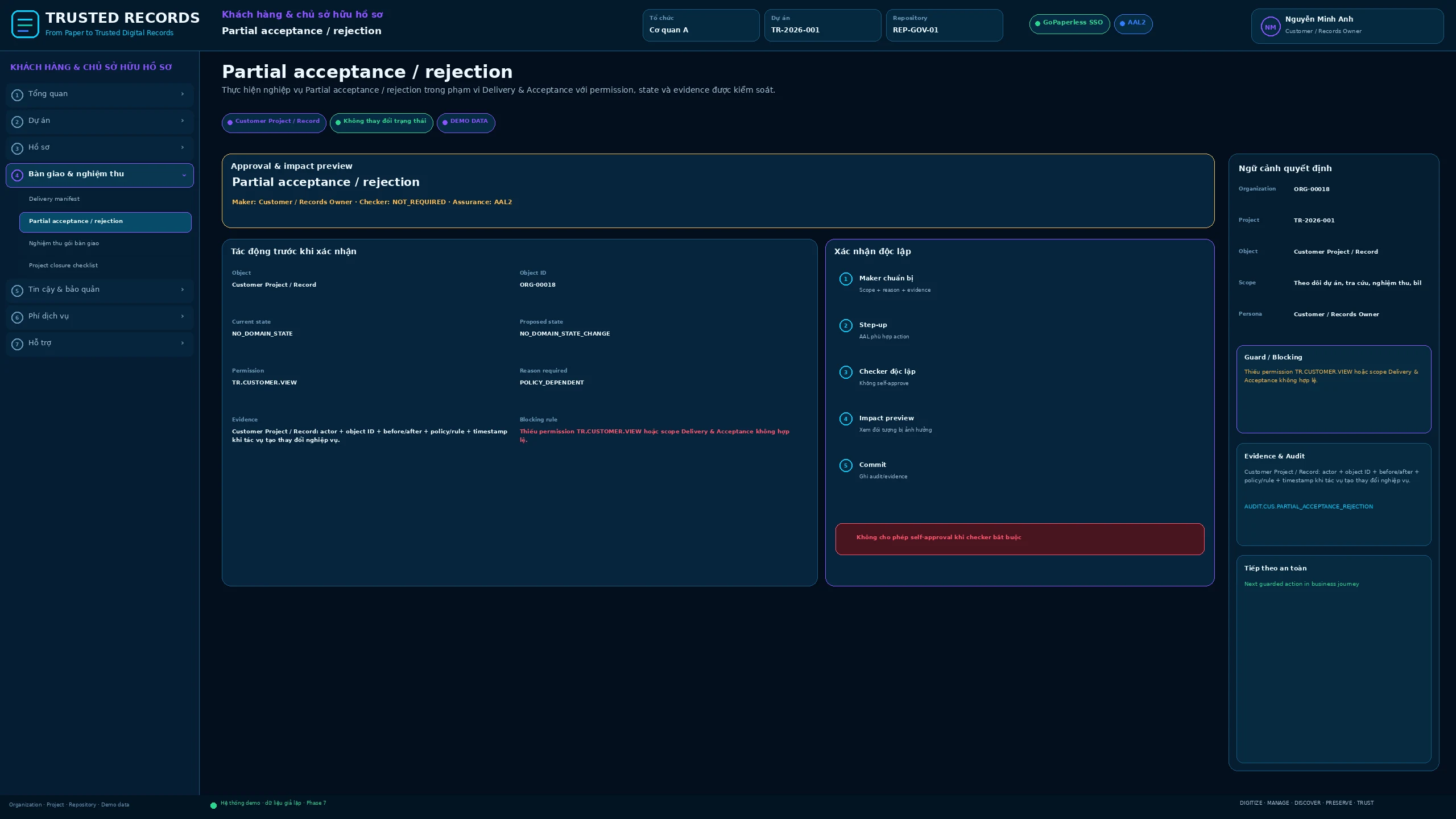 TR7.CUS.040 · Partial acceptance / rejection